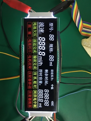 Modulo LCD VA per pompe per siringhe mediche Display di schermo a seta trasmissibile negativo