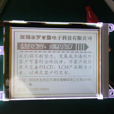 Modulo LCD standard su ordinazione di FSTN 320X240 Dots Graphic con il positivo bianco di Transflective della lampadina