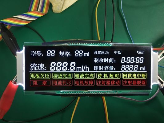 pannello LCD VA di parallelo 60mA della PANNOCCHIA LCD Transmissive del pannello RYD2017VV01 dello SGS