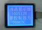 Il modulo LCD grafico 160*128 100% sostituisce WG160128B con il controller T6963C