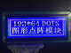 modulo LCD grafico di 192X64 Stn FSTN