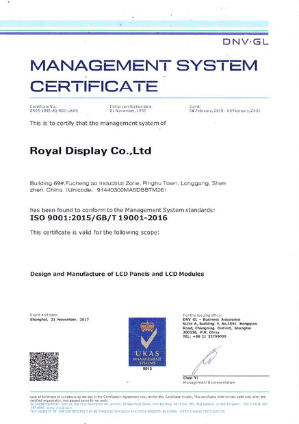 Porcellana Royal Display Co.,Limited Certificazioni
