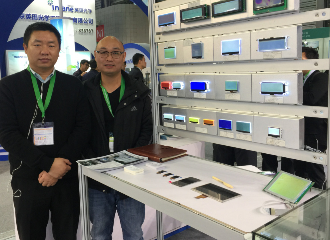 La CINA Royal Display Co.,Limited Profilo Aziendale