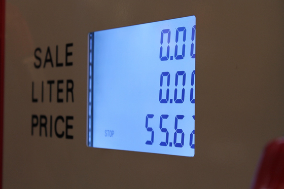 Modulo LCD TFT di dimensioni personalizzate da 10 pollici per display per uso industriale del distributore di carburante