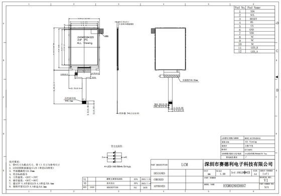 2.8' IPS LCD Modulo 240*320 RGB Free View Display ad alto contrasto personalizzabile