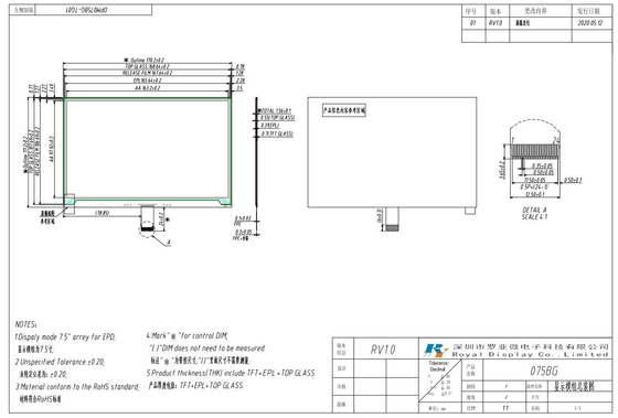 7.5'' AM EPD 800*480 Display in carta elettronica TFT-array MCU Interfaccia LCD Modulo