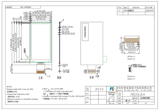 2.6'' EPD Display in carta elettronica 152*296 Active Matrix free view Modulo LCD personalizzabile a 3,0 V