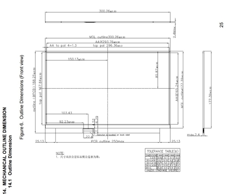 13.3'' TFT LCD Module Innolux 1920*1080 RGB Notebook display ad alto contrasto Monitor a vista larga