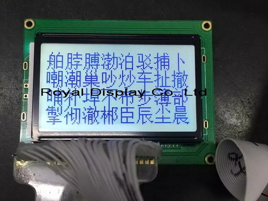 Modulo LCD grafico 128*64 con retroilluminazione con driver AT0107/AT0108 Display industriale 20 pin