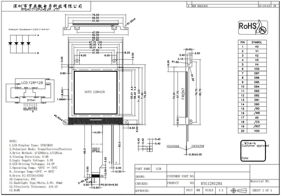 Modulo LCD grafico 128*128 STN Grigio 6H con connettore FPC a larga temperatura ST7541