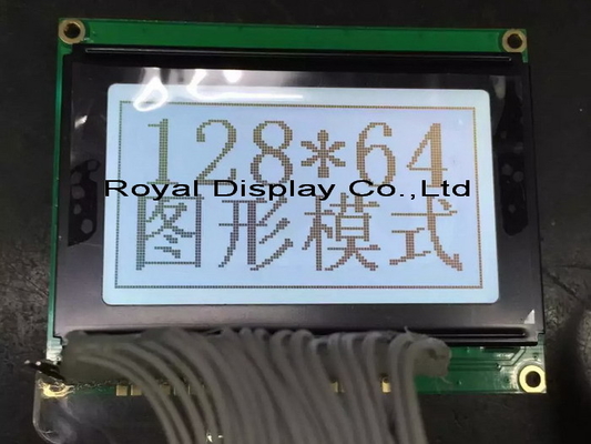 Modulo LCD grafico 128*64 FPC Grigio FSTN Trasflessione a larga temperatura 12H ST7565R Con retroilluminazione Display industriale