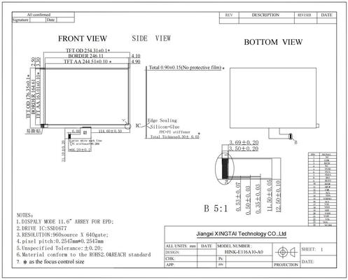 11.6'' EPD 960*640 HINK-E116A10 per il sistema elettronico di etichettatura sugli scaffali