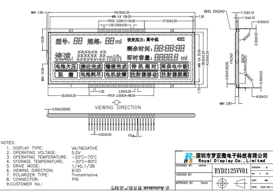 Moduli grafici negativi Transmissive della PANNOCCHIA 5.0V del pannello LCD di FSTN STN VA