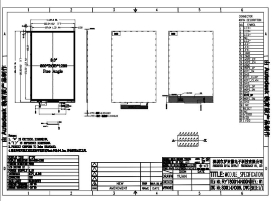 Modulo LCD TFT da 8 pollici con angolo di visione libero 800*RGB*1280 Display verticale