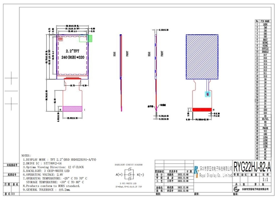 2.2 pollici TFT LCD Modulo 240*320 RGB 2.8v Display a temperatura ampia bianco