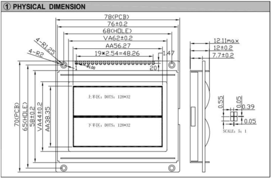 Modulo LCD grafico 128*64 con PCB St7920/St7921 FSTN Display industriale monocromo