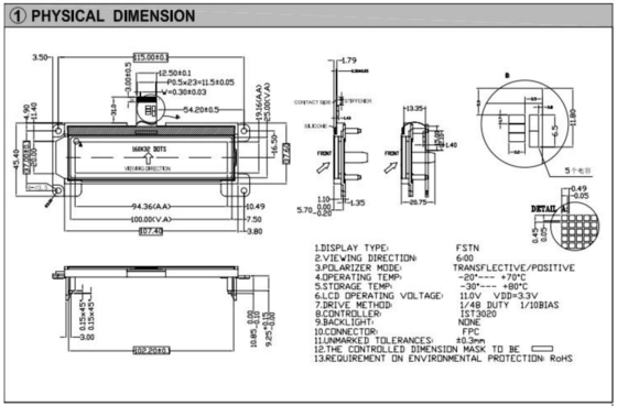 160*32 Modulo LCD grafico FSTN 6H Display industriale a temperatura larga a riflessione positiva