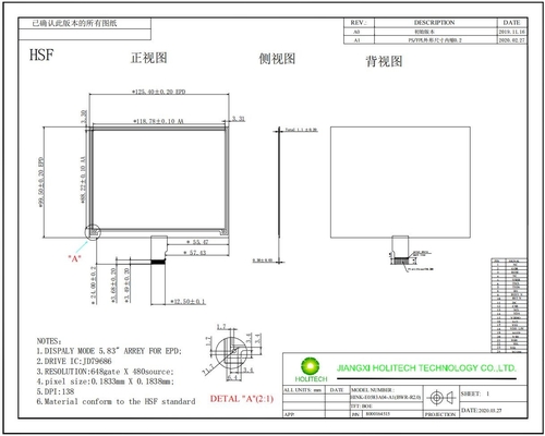 5.83'' EPD HINK-E0583A04 648*480 JD79686 per il sistema elettronico di etichettatura sugli scaffali