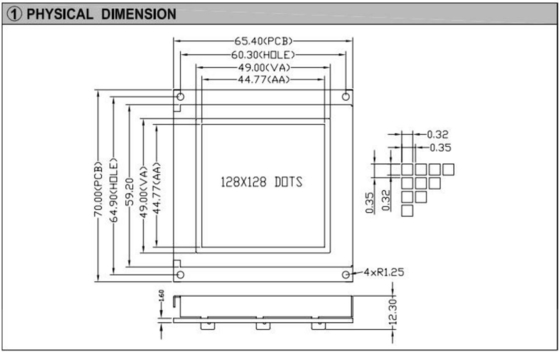 Modulo LCD grafico FSTN 128*128 con retroilluminazione PCB T6963 Wide Industrial Display