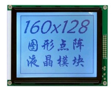 Modulo LCD grafico 160*128 6H 12H con retroilluminazione T6963C STN display industriale monocromo