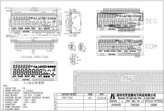 Modulo LCD TN 2.8v -40 gradi Celsius transflettivo positivo 64Hz energetometro