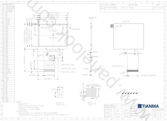 3.5'' Tianma 320*RGB*240 TFT 12H modulo LCD industriale a temperatura ampia