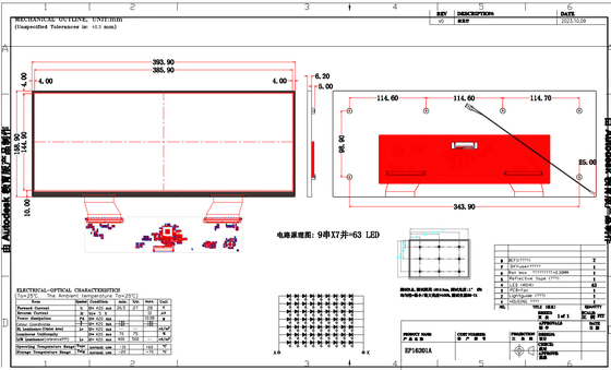 16.2'' 2880*RGB*1080 Sensore in cellula Auo TFT LCD Modulo Guanto Tocco
