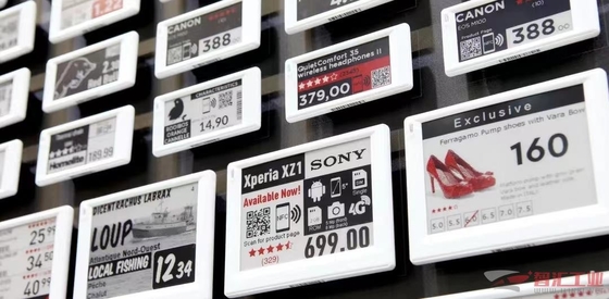 3.97'4 colore 800*480 SSD1677 E-paper display EPD