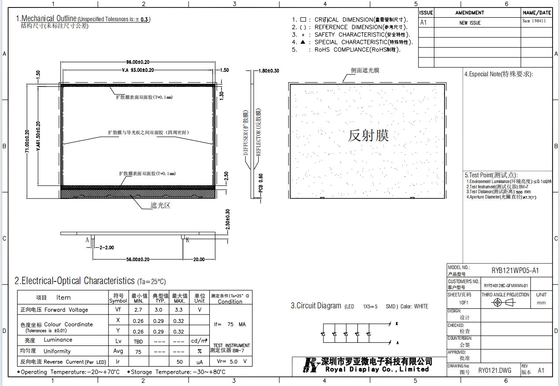 240*128 FSTN grafico Modulo LCD trasmissivo positivo 3.3V UC1608