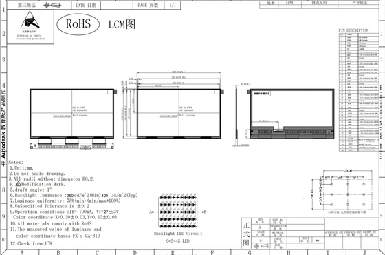 10.1' 1920*1080 TFT FHD LCD Modulo con touch standard