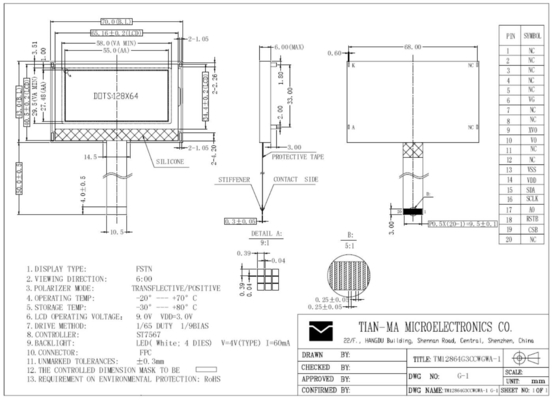 FSTN Tianma ST7567 Modulo LCD a larga temperatura trasflettivo